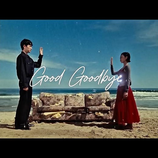 GoodGoodbye🎙️Lyrics❤️‍🩹4K #hwasa #farewell #goodgoodbye