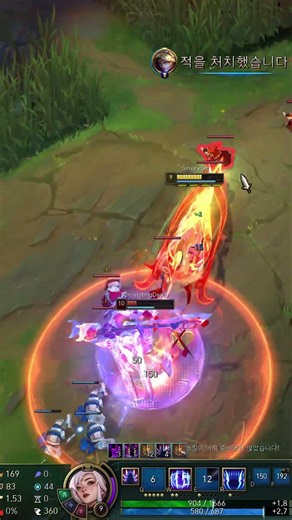 high elo irelia vs jax