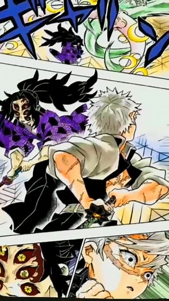 Kokushibou vs Sanemi #anime #kimetsunoyaiba