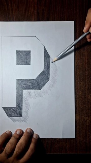 How to make 3D "P"|3D trick for "P"| The 3D Pencil #shorts #viral #3dart