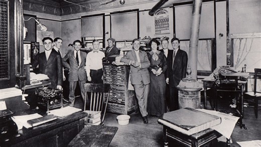 Get to know The Arizona Republic, Arizona’s leading news organization