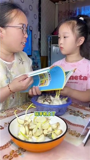 9月份幼升小的孩子 练习这套#幼小衔接#暑假作业 一套3本，拼音 数学 语文都练到，彩图大字，孩子感兴趣#大班#幼升小