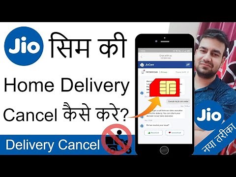 Jio Sim Home Delivery Cancel Kaise Kare | How To Cancel Jio Sim Order Online In My Jio App