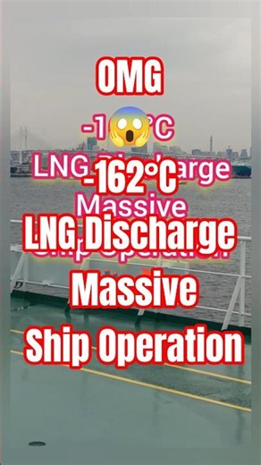 -162°C LNG Discharge Massive Ship Operation #Shorts #yt #ship #life #marinelife #eto #engineering