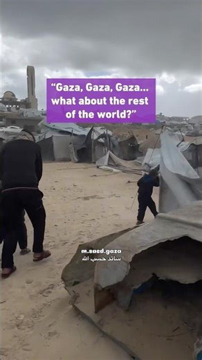 Humanitarian Aid Beyond Gaza