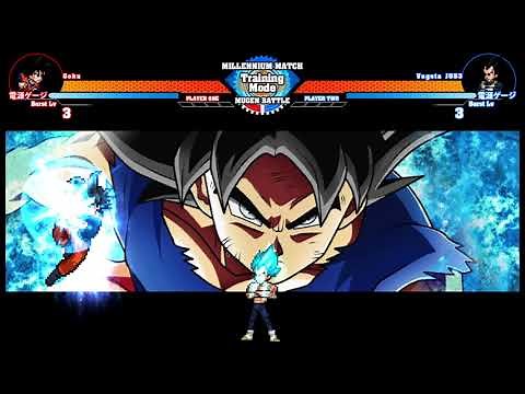 Son Goku (All forms) MUGEN