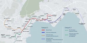 Μετρό Θεσσαλονίκης: οι νέες επεκτάσεις και γραμμές έως το 2040