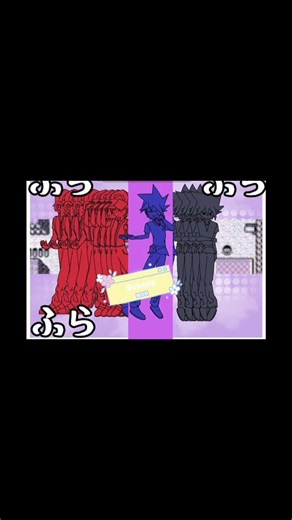 Looping the rooms! Animation meme! #fyp #pokemon