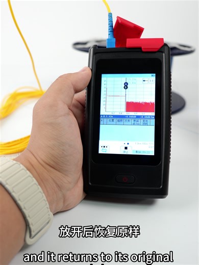 MINI OTDR Unboxing~ #ftth #OTDR #telecom #manufacturer #FiberOptics