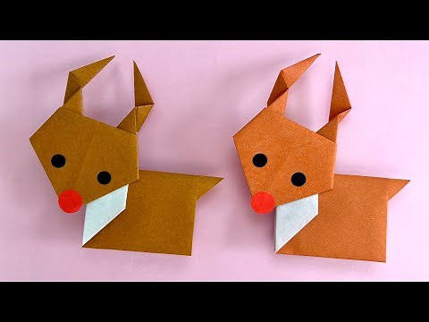 【クリスマス 折り紙】簡単 可愛い トナカイ 折り方 【Origami Christmas】How to make a Easy Cute Reindeer Paper Craft DIY
