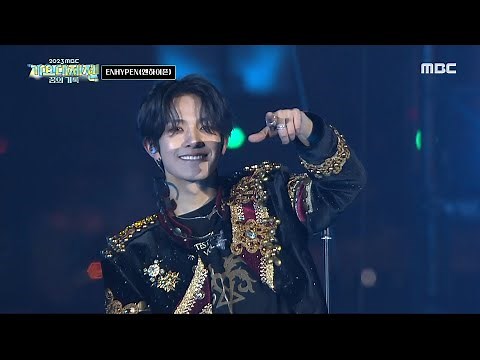 [2023 MBC 가요대제전] ENHYPEN - Sweet Venom+Orange Flower (You Complete Me), MBC 231231 방송
