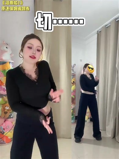 Unleash Your Dance Passion: Ultimate Core Move Breakdown