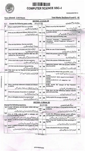 Fbise Computer Science Subjective Paper, Class 9th Improvement Paper 2025