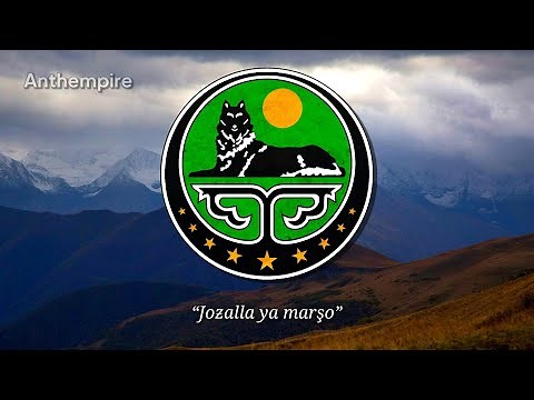 National Anthem of the Chechen Republic of Ichkeria “Joƶalla ya marşo”