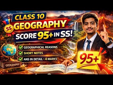 Score 40/40 in Geography | Class 10 SSC Important Questions 2026