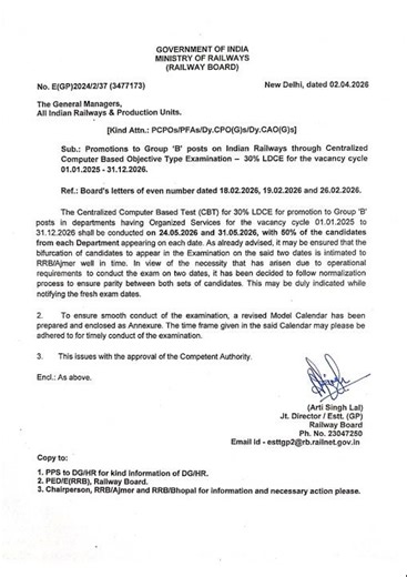 Centralized computer Based Objective Type Examination30% LDCE Exam Date #shortvideo #ytshorts #ldce
