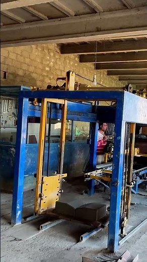 How Cement Blocks Are Made in a Modern Factory | Manufacturing Process Explained