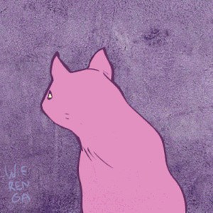 Entropy_Cat - Twitch