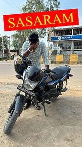 18K views · 693 reactions | Finally mera sadi fix ho gya 朗 #shorts #minivlog #bihar #sasaram #yt #rohtas #viral #ssm #vlog #sasaramvlog #secondhandbike #sp125 #bike #motorcycle #reels #vlogs #bihari #sasaramkigaliyan #ankythisside #viral #trending #yt #instagram #youtube | Di Ankyy | Facebook