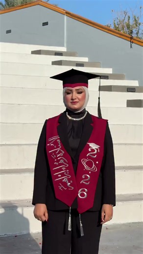 ‏#كليه_الامام_الكاظم_ذي_قار #خريجين_2026 #english #no #nostalgia