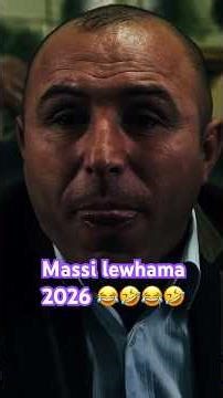 Massi lewhama (humour kabyle 2026)