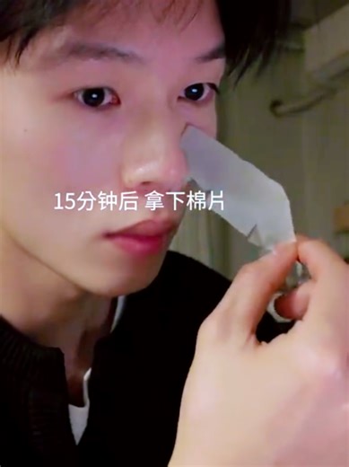 Skincare Tips for Glowing Skin