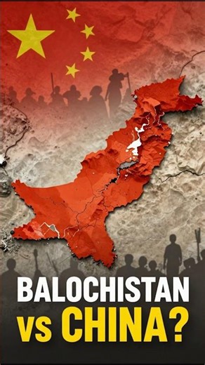 Why China Is Pouring Billions Into Pakistan’s Balochistan | #shorts #geopolitics