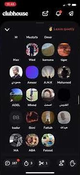 جديد سهي الدابي #clubhouse اخر شرمطة سهي الدابي