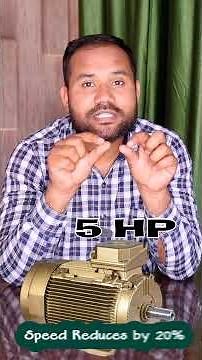 ELECTRICITY SAVE FOR VFD ... ?....