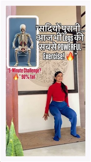 5-Minute Wall Sit Challenge🔥90% Fail! Legexercise #WallSit #LegWorkout #StrongLegs #FitnessChalleng