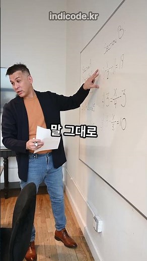 사업자를 위한 경비율 알아보기 #업종코드 조회 #산업분류코드 찾기 #사업자등록 업종코드 #AI업종코드 추천 #사업자등록 #업종코드 #세금혜택 #과세율 #업종코드조회 #경비율