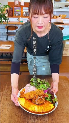 総重量2kg！？話題のデカ盛りランチ🍽️