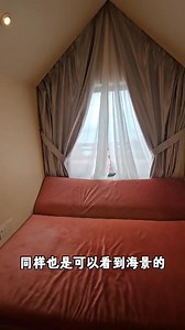 285 reactions · 125 shares | Langkawi旅行住哪儿？推荐你去 Bella Vista...