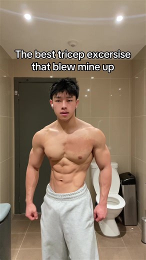 Overhead Tricep Extension for Maximum Gains