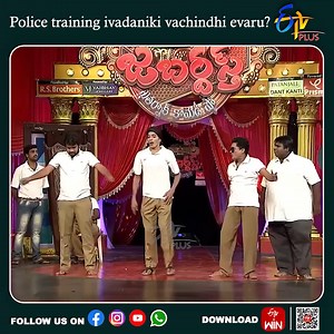 226K views · 5.3K reactions | #Jabardasth : Police training...