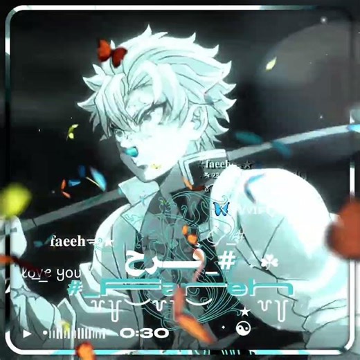 #اخت_مويتشيرو_الاصلية_فرح مشاركتي في المسابقة ‪@AMYৎ.12‬ +التنسيق فك@رتي