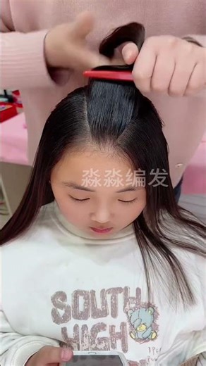 Tutorial on Triangular Drawing Method for Broken Hair and Hair Braiding Cream