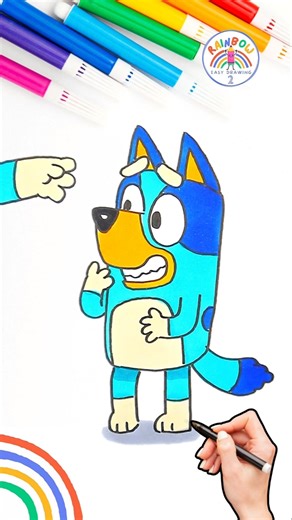 How to Draw Bluey | Draw Bluey Laughing Easy Drawing 🌈 🐶 #bluey #short #forkids #happy