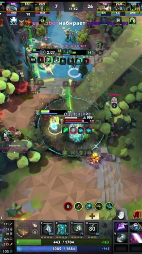 Оракл спас своих союзников! #dota #melonity #читыдота2