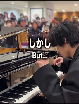 月光ソナタ第3楽章を1音下げて弾く方法