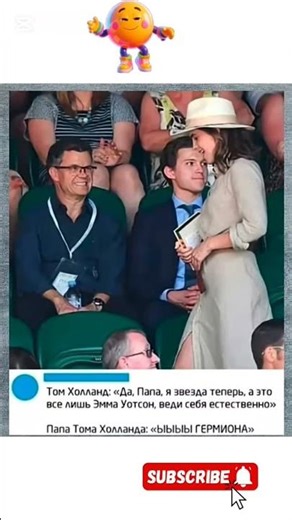 #смех #юмор#прикол