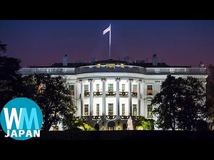 アメリカの弾劾に関する事実Top10