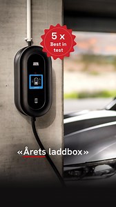 DEFA Power laddstation är en smart hemmaladdare som låter dig ladda när strömmen är som billigast🔋 | DEFA