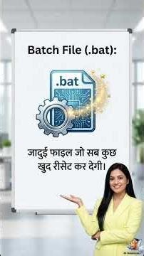 Computer/Laptop से Printer कैसे Connect करें? | Printer Setup Full Guide