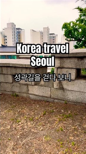이회영기념관까지 와 버렸네요 #감성산책 #박지현