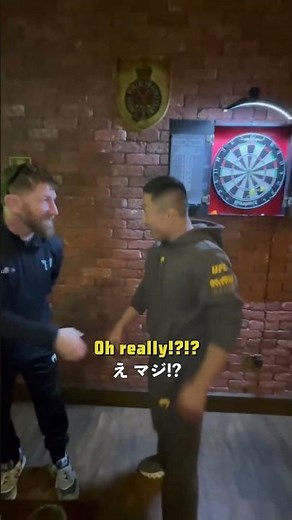 初めてのUFCファイトボーナスを獲得した堀口恭司のリアクション😉🙌🙌🙌 #UFCQatar 🎦Courtesy of Cody Durden 🎦提供：コーディ・ダーデン