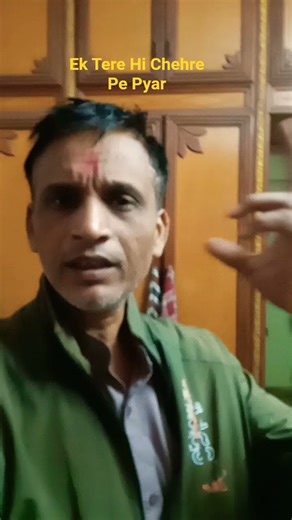 Ek Tere Hi Chehre Pe Pyar Aaya_4k Video Song_Kumar Sanu_Anuradga Paudwal_Pyar Par 1993#viral #song
