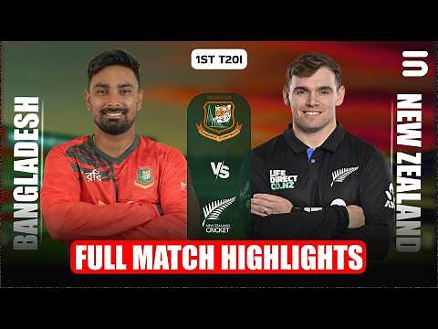 Full Match Highlights | Bangladesh vs New Zealand | 1st T20i | M9G1T