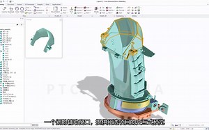 【PTCU Creo使用技巧系列】快速组件预览 | Creo元素/直接建模20.3