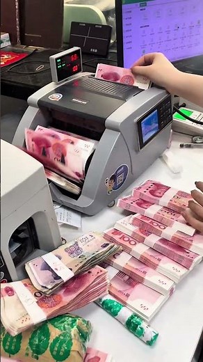Advanced High-Speed Banknote Counting and Counterfeit Detection Process